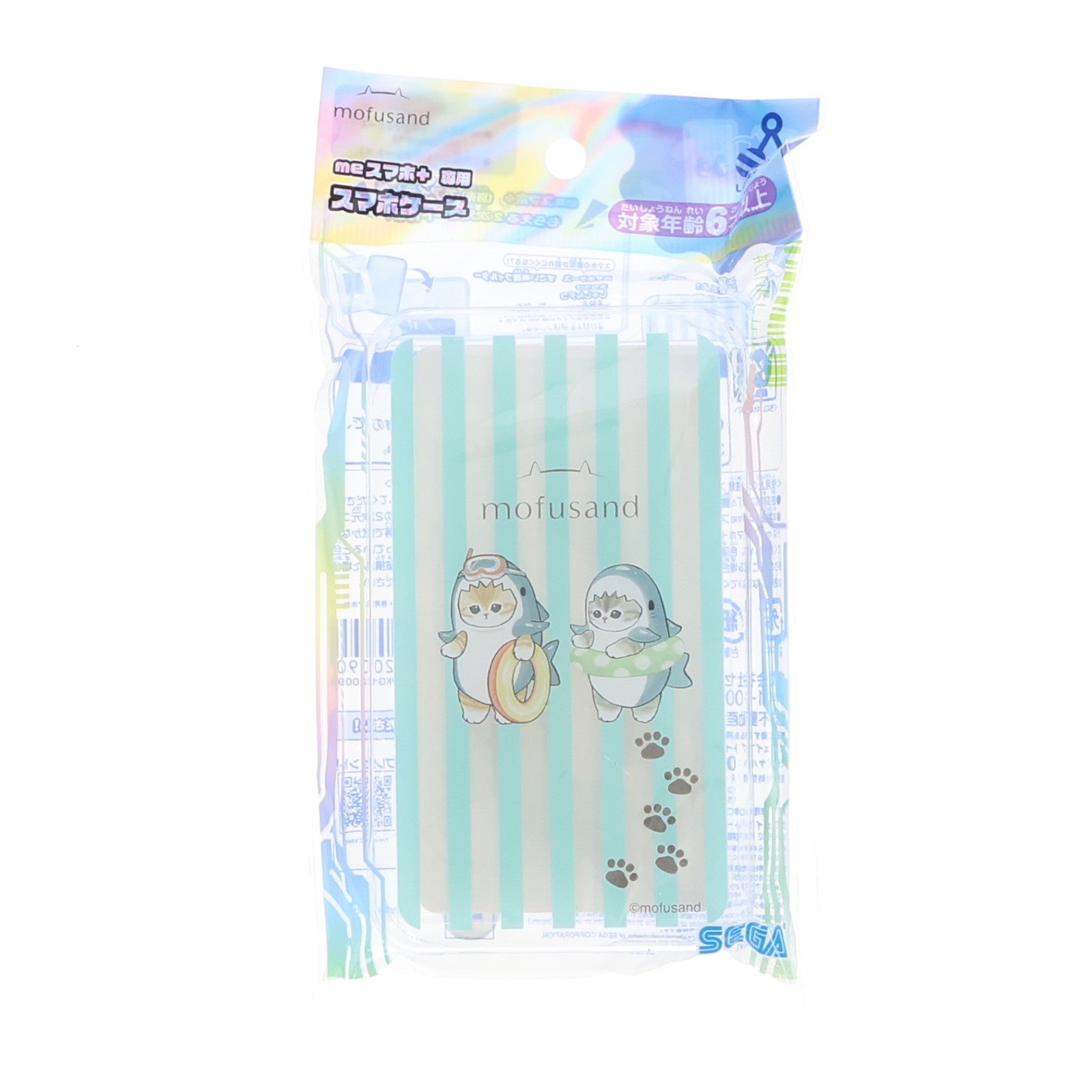 【中古即納】[TOY] meスマホ+専用スマホケース mofusand(モフサンド) トイ用アクセサリ セガ フェイブ(20240905)