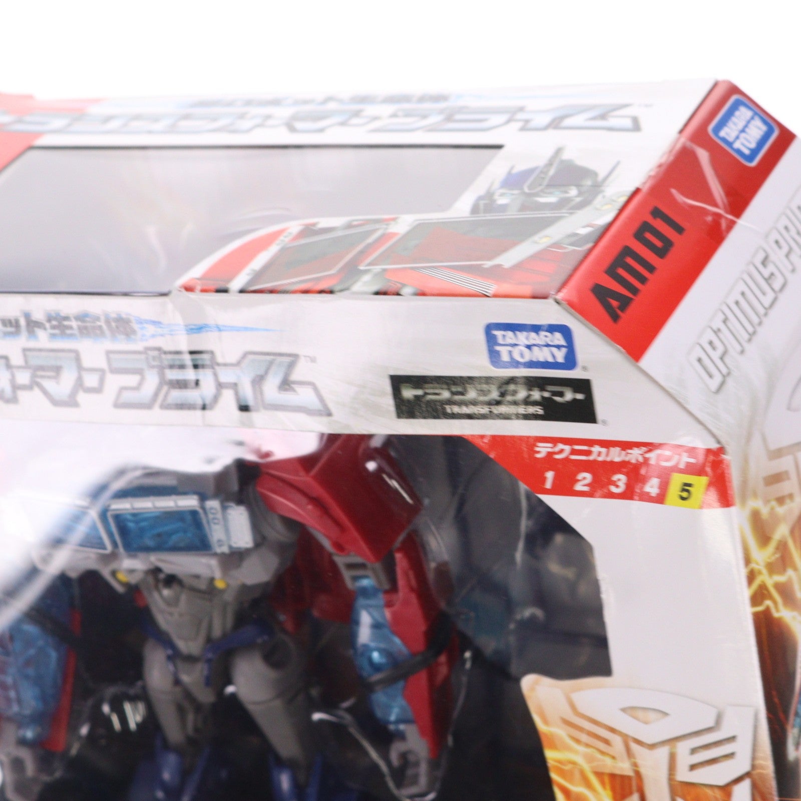 【中古即納】[TOY] AM-01 オプティマスプライム 超ロボット生命体 トランスフォーマー プライム 完成トイ タカラトミー(20120331)