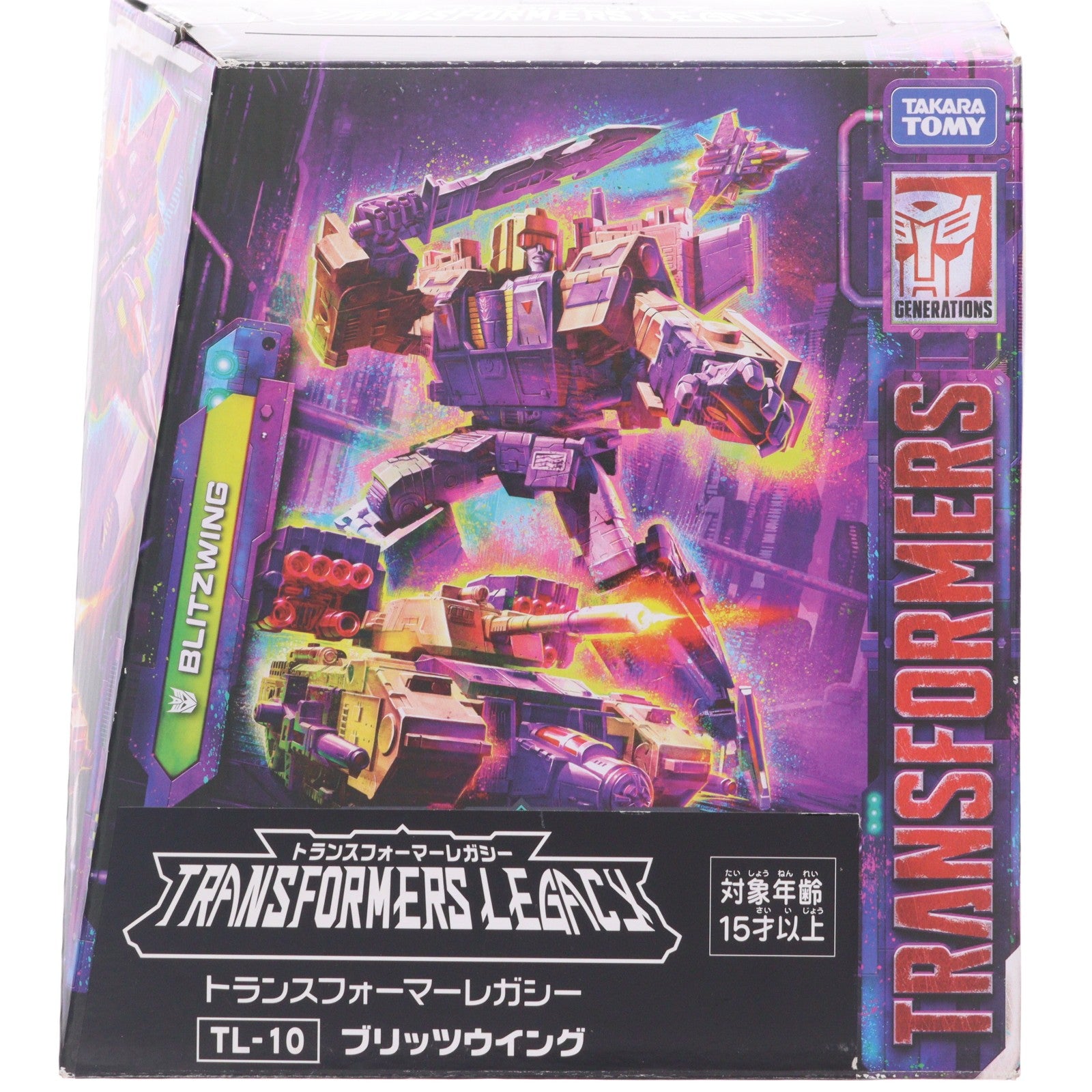 【中古即納】[TOY] トランスフォーマー レガシー TL-10 ブリッツウイング 完成トイ タカラトミー(20221029)