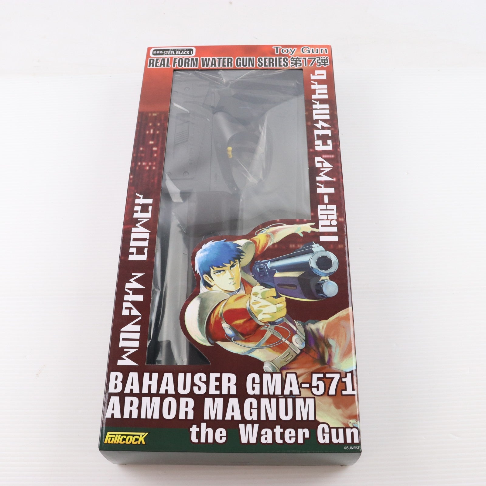 【中古即納】[TOY] REAL FORM WATERGUN SERIES 第17弾 水鉄砲 アーマーマグナム the Water Gun バハウザー GMA571 スチールブラックI 装甲騎兵ボトムズ 完成トイ フルコック/アルゴ舎(20240930)