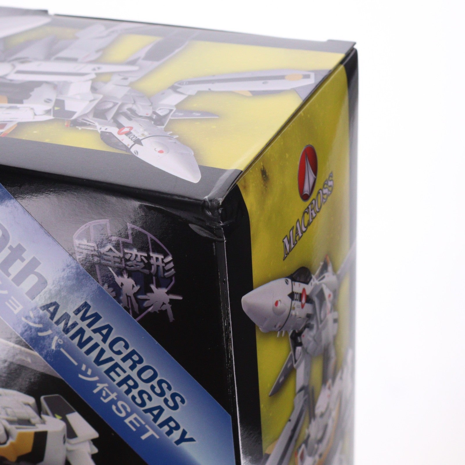 【中古即納】[TOY] やまとマクロスシリーズ 完全変形 1/60 VF-1S TV版 オプションパーツ付 超時空要塞マクロス 完成トイ YAMATO(やまと)(20120531)