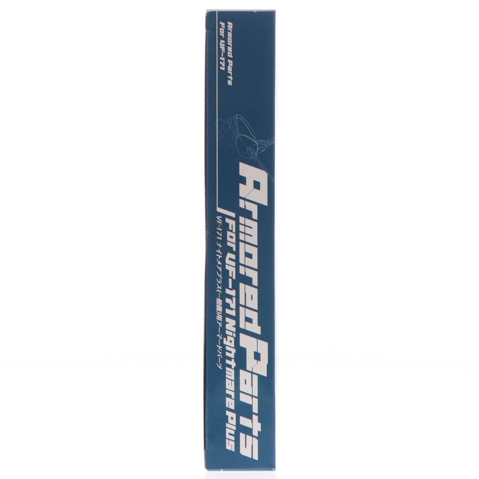 【中古即納】[TOY] DX超合金 VF-171 ナイトメアプラス(一般機)用アーマードパーツ マクロスF 完成トイ バンダイ(20130921)