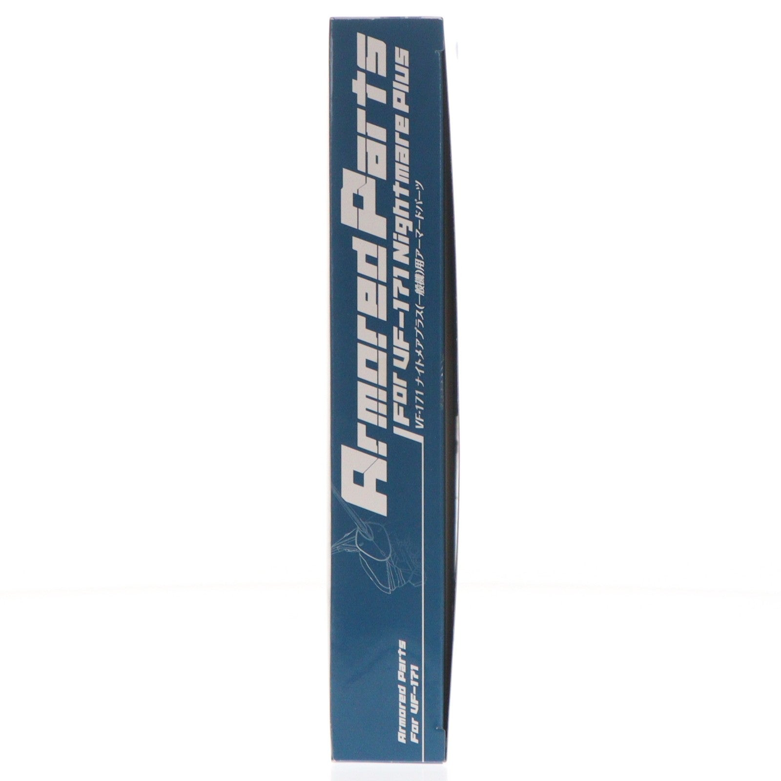 【中古即納】[TOY] DX超合金 VF-171 ナイトメアプラス(一般機)用アーマードパーツ マクロスF 完成トイ バンダイ(20130921)