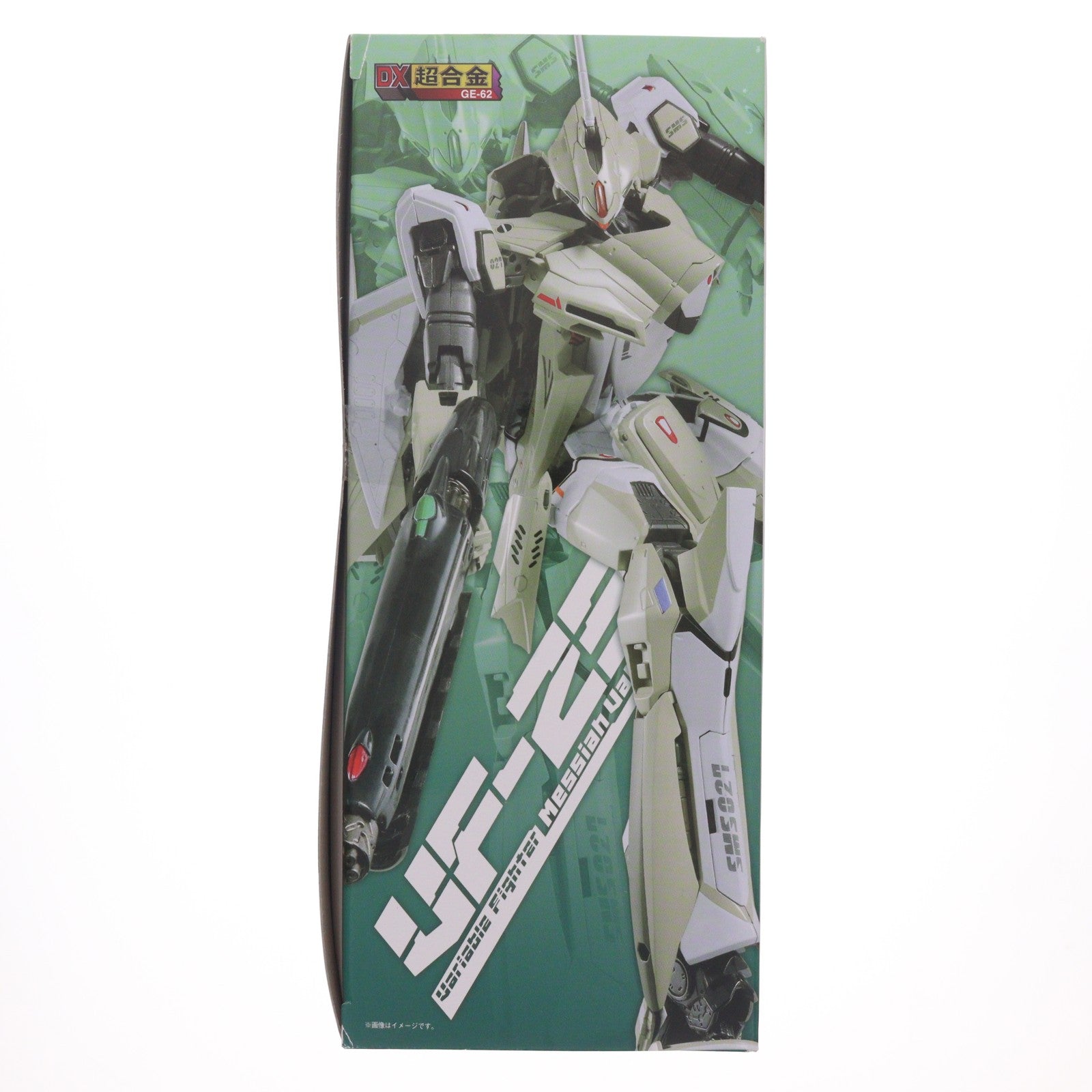 【中古即納】[TOY] DX超合金 VF-25A メサイアバルキリー(一般機) 劇場版 マクロスF 恋離飛翼～サヨナラノツバサ～ 完成トイ バンダイ(20131012)