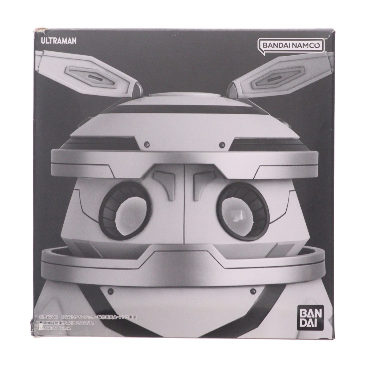 【中古即納】[TOY] プレミアムバンダイ限定 動く!話せる!光る!鳴る!ハネジロー(HANE2) ウルトラマンデッカー 完成トイ バンダイ(20230331)