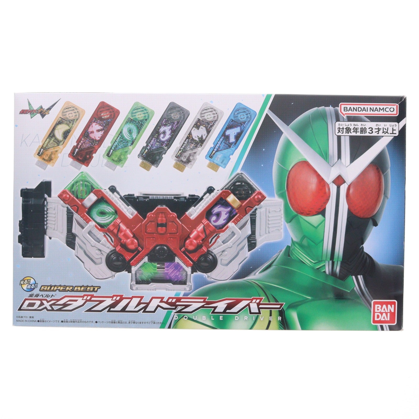 【中古即納】[TOY] (再販) SUPER BEST変身ベルト DXダブルドライバー 仮面ライダーW(ダブル) 完成トイ バンダイ(20251025)