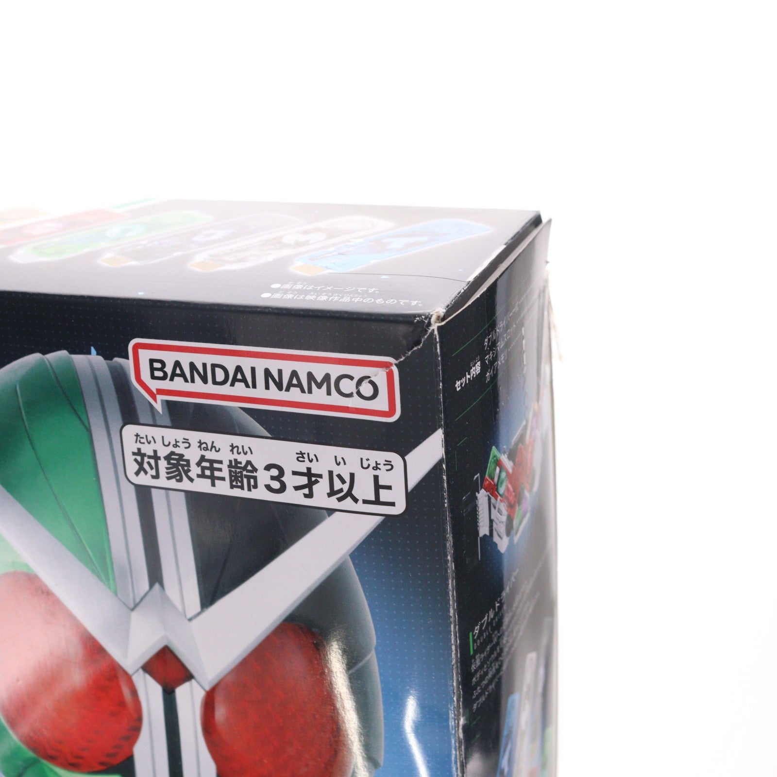 【中古即納】[TOY] (再販) SUPER BEST変身ベルト DXダブルドライバー 仮面ライダーW(ダブル) 完成トイ バンダイ(20251025)
