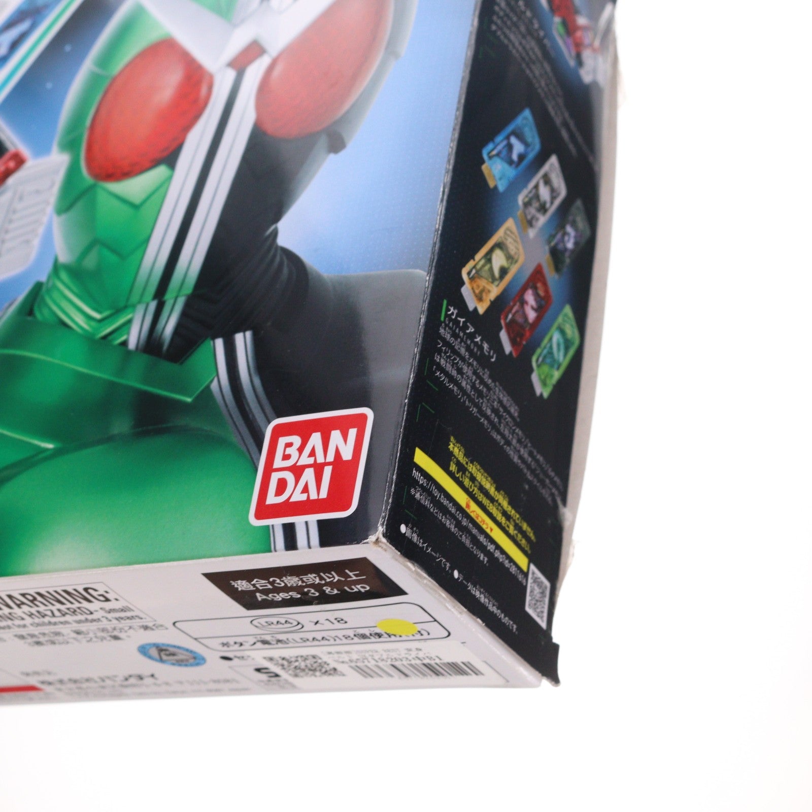 【中古即納】[TOY] (再販) SUPER BEST変身ベルト DXダブルドライバー 仮面ライダーW(ダブル) 完成トイ バンダイ(20251025)