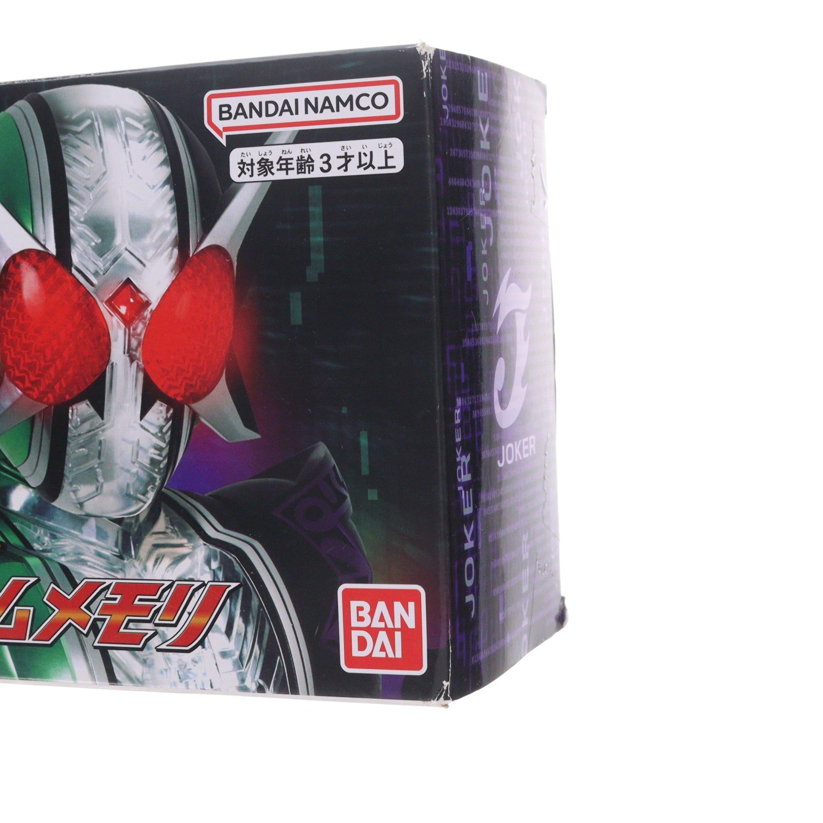 【中古即納】[TOY] プレミアムバンダイ限定 SUPER BEST 変身ガイア鳥 DXエクストリームメモリ 仮面ライダーW(ダブル) 完成トイ バンダイ(20231231)