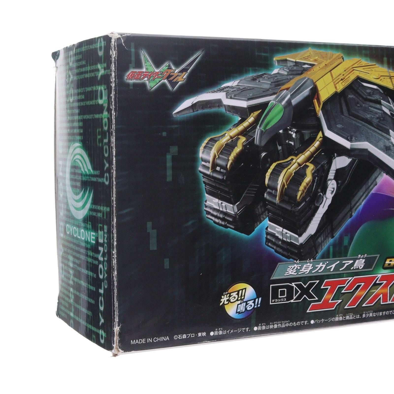 【中古即納】[TOY] プレミアムバンダイ限定 SUPER BEST 変身ガイア鳥 DXエクストリームメモリ 仮面ライダーW(ダブル) 完成トイ バンダイ(20231231)