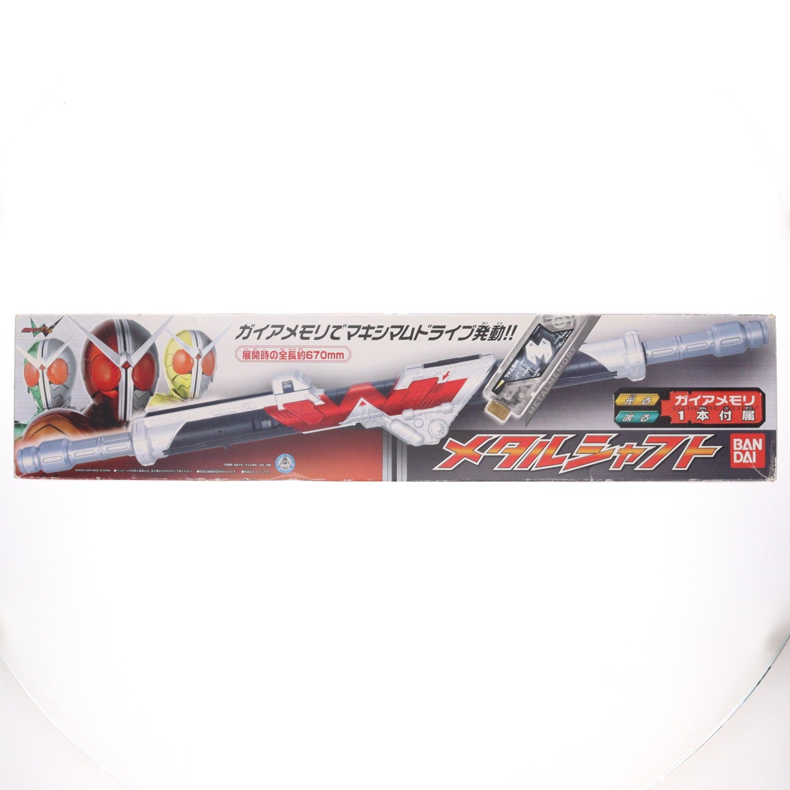 【中古即納】[TOY] メタルシャフト 仮面ライダーW(ダブル) 完成トイ バンダイ(20090919)