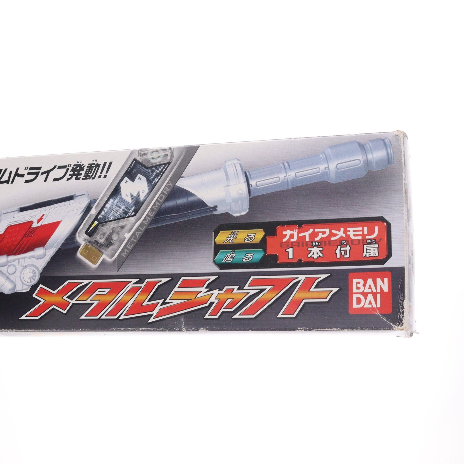 【中古即納】[TOY] メタルシャフト 仮面ライダーW(ダブル) 完成トイ バンダイ(20090919)