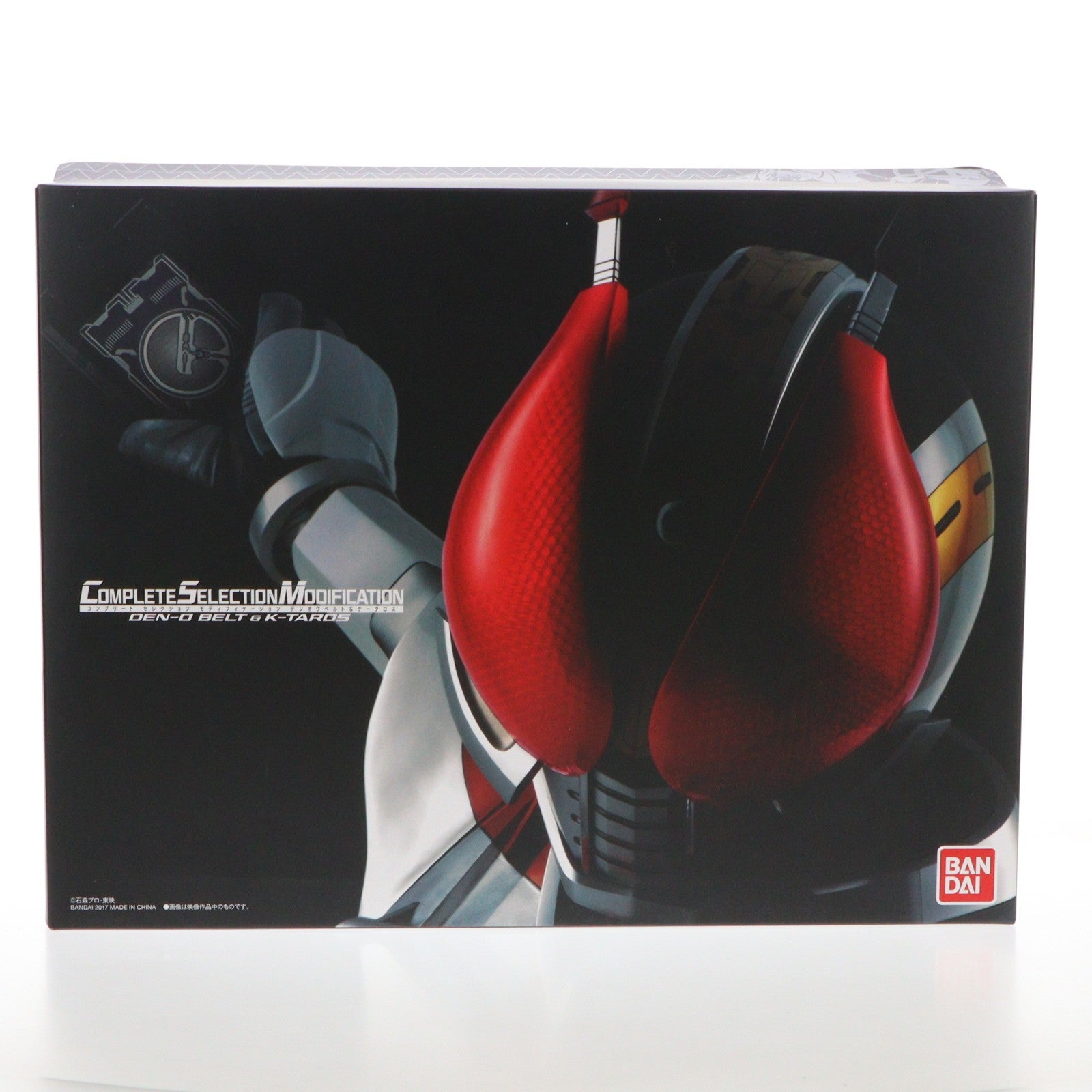 【中古即納】[TOY] プレミアムバンダイ限定 コンプリートセレクションモディフィケーション CSM デンオウベルト&ケータロス 仮面ライダー電王 完成トイ バンダイ(20170930)