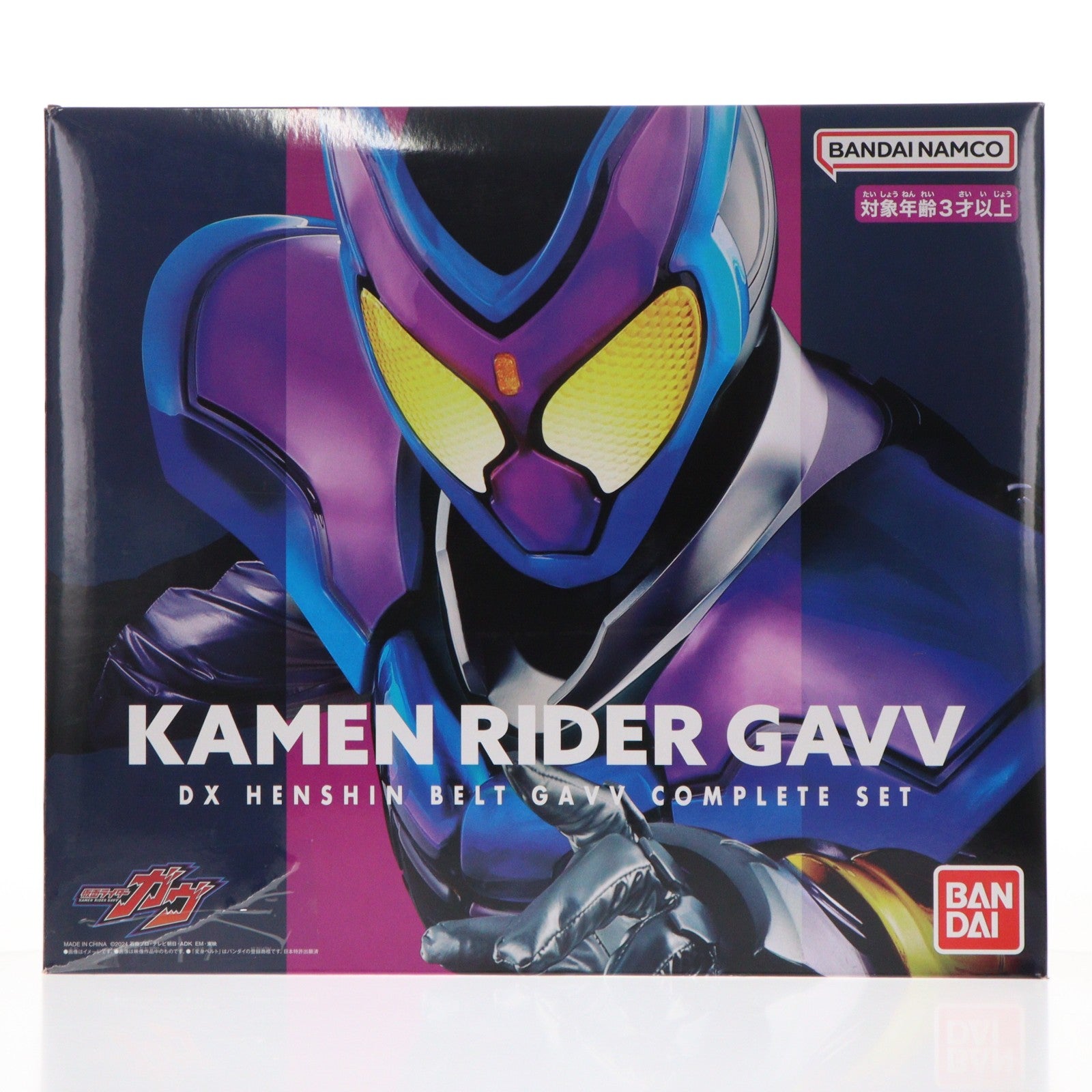 【中古即納】[TOY] Amazon限定 DX変身ベルトガヴ コンプリートセット 仮面ライダーガヴ 完成トイ バンダイ(20240831)