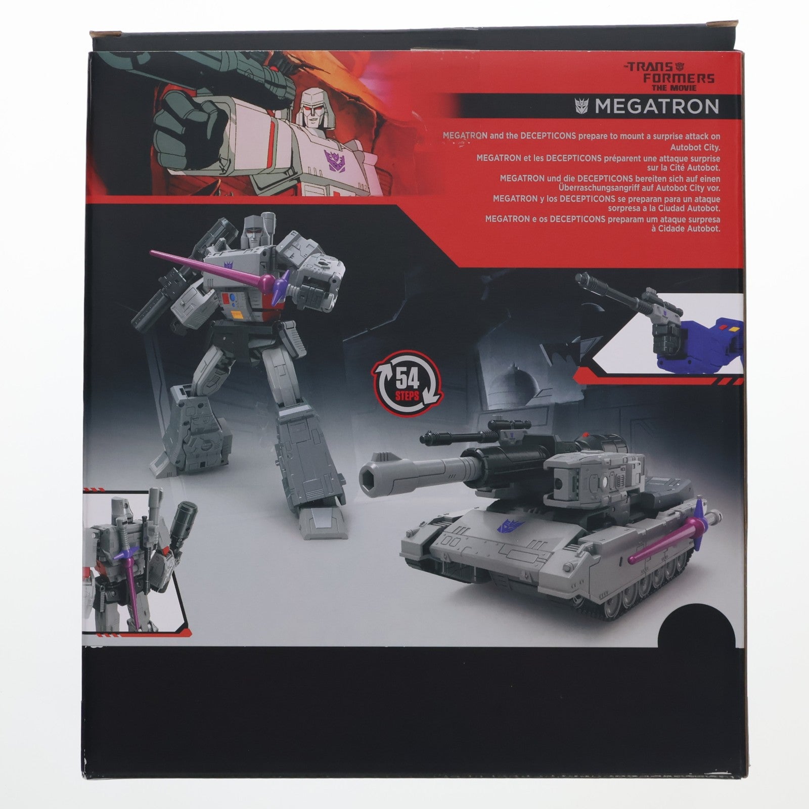 【中古即納】[TOY] T-SPARK トランスフォーマー スタジオシリーズ TS-12 メガトロン 完成トイ タカラトミー(20251129)