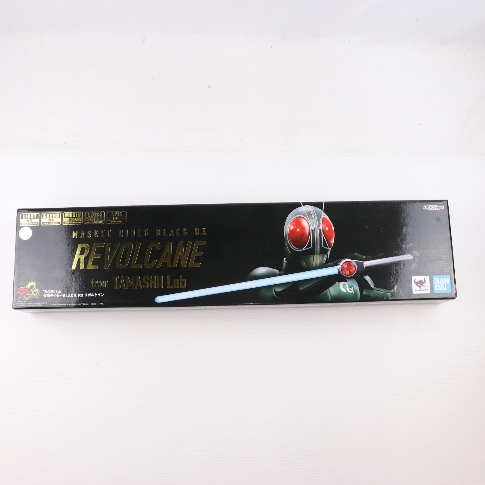 【中古即納】[TOY] 魂ウェブ商店限定 TAMASHII Lab リボルケイン 仮面ライダーBLACK RX 完成トイ バンダイ(20181130)