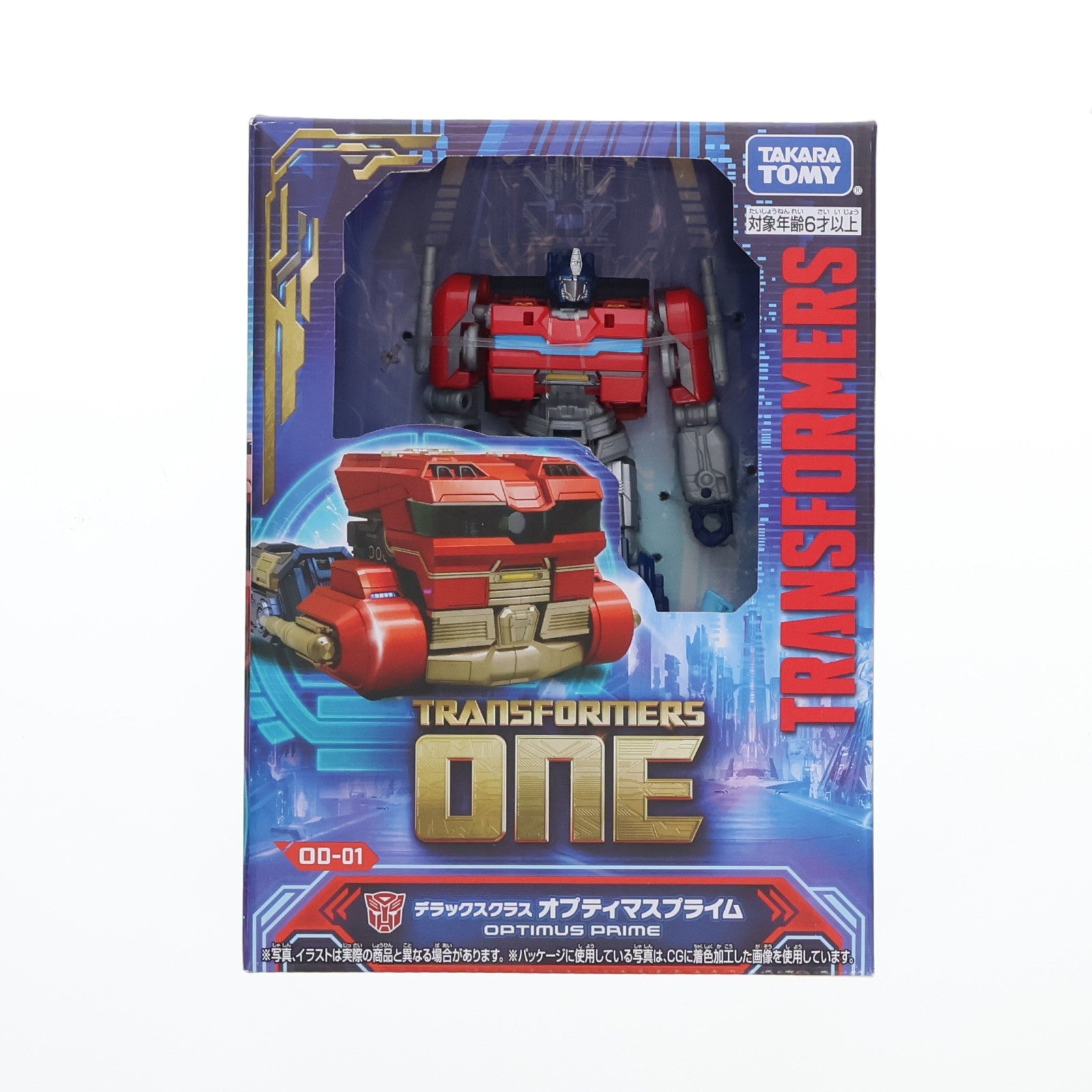【中古即納】[TOY] トランスフォーマー/ONE OD-01 デラックスクラス オプティマスプライム 完成トイ タカラトミー(20240713)