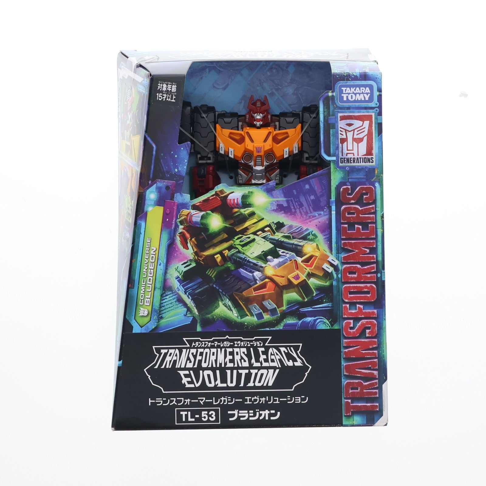 【中古即納】[TOY] トランスフォーマー レガシー TL-53 ブラジオン 完成トイ タカラトミー(20240127)