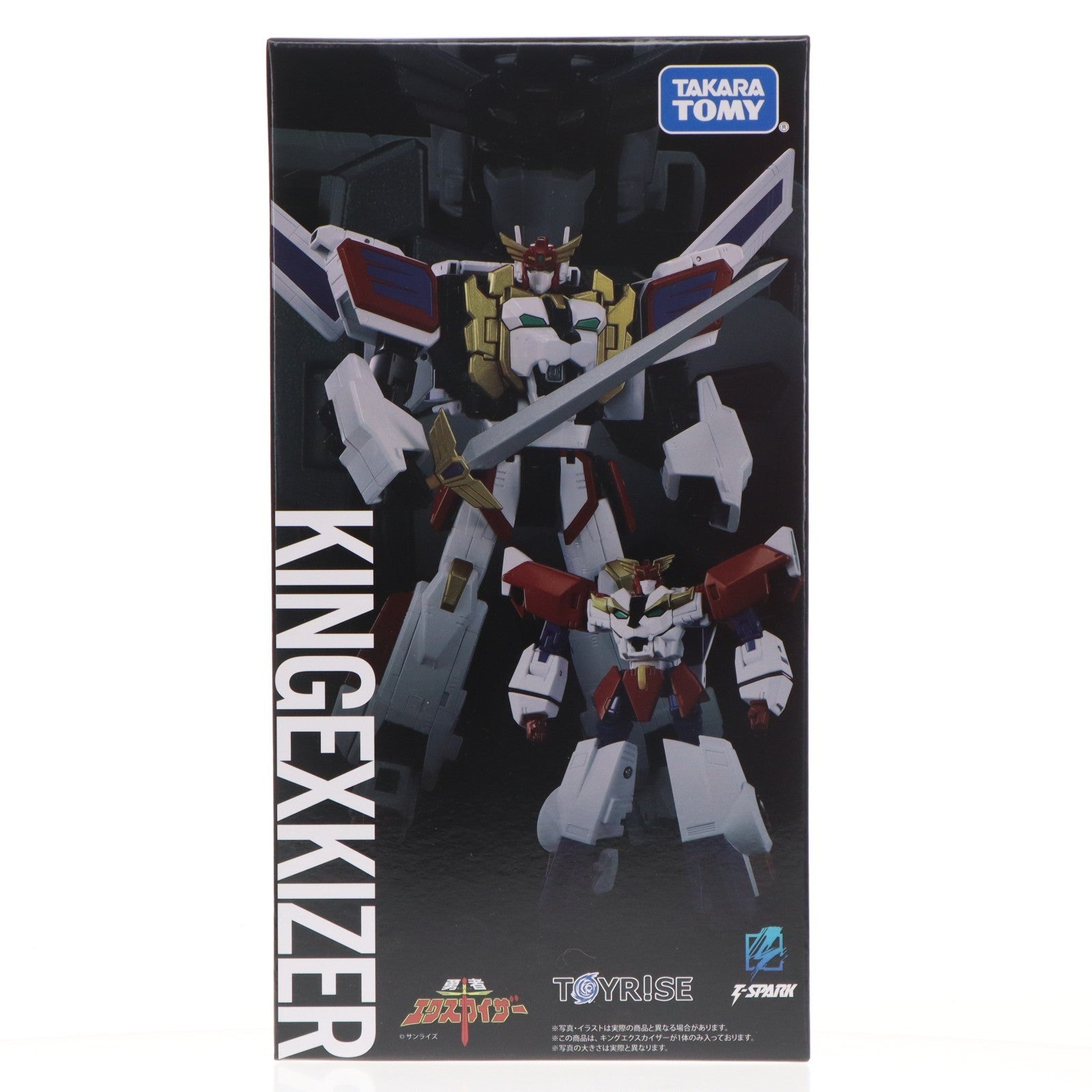 【中古即納】[TOY] (再販) T-SPARK トイライズ キングエクスカイザー 勇者エクスカイザー 完成トイ タカラトミー(20251031)