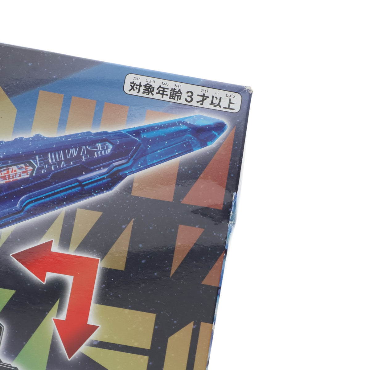 【中古即納】[TOY] DX刃王剣クロスセイバー 仮面ライダーセイバー/聖刃 完成トイ バンダイ(20210605)