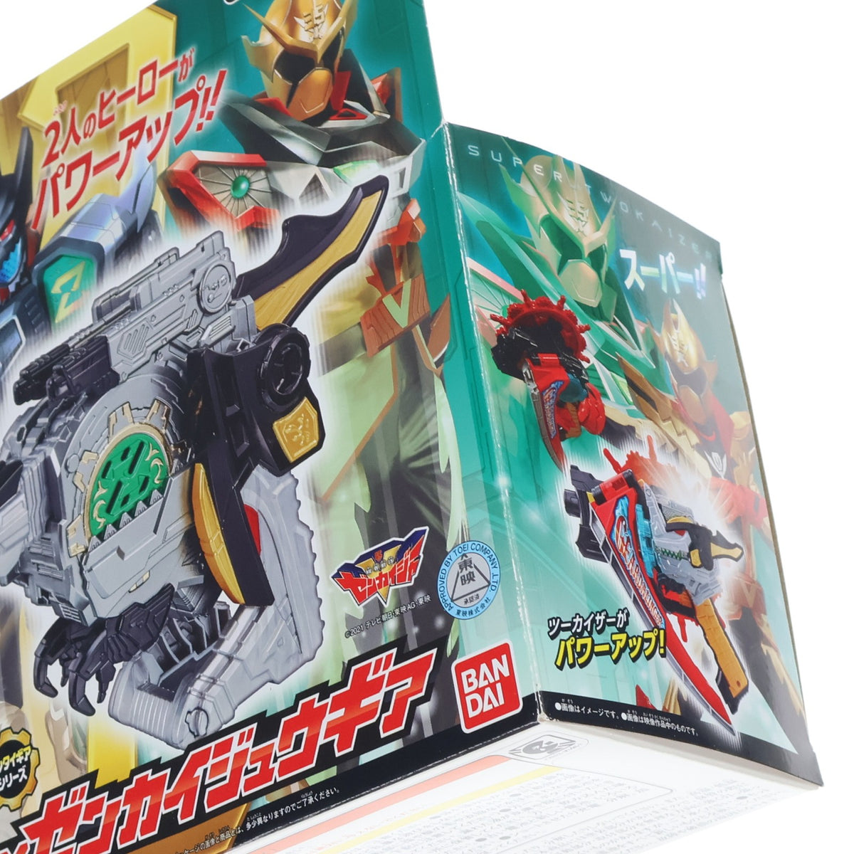 【中古即納】[TOY] DXゼンカイジュウギア 機界戦隊ゼンカイジャー 完成トイ バンダイ(20210717)