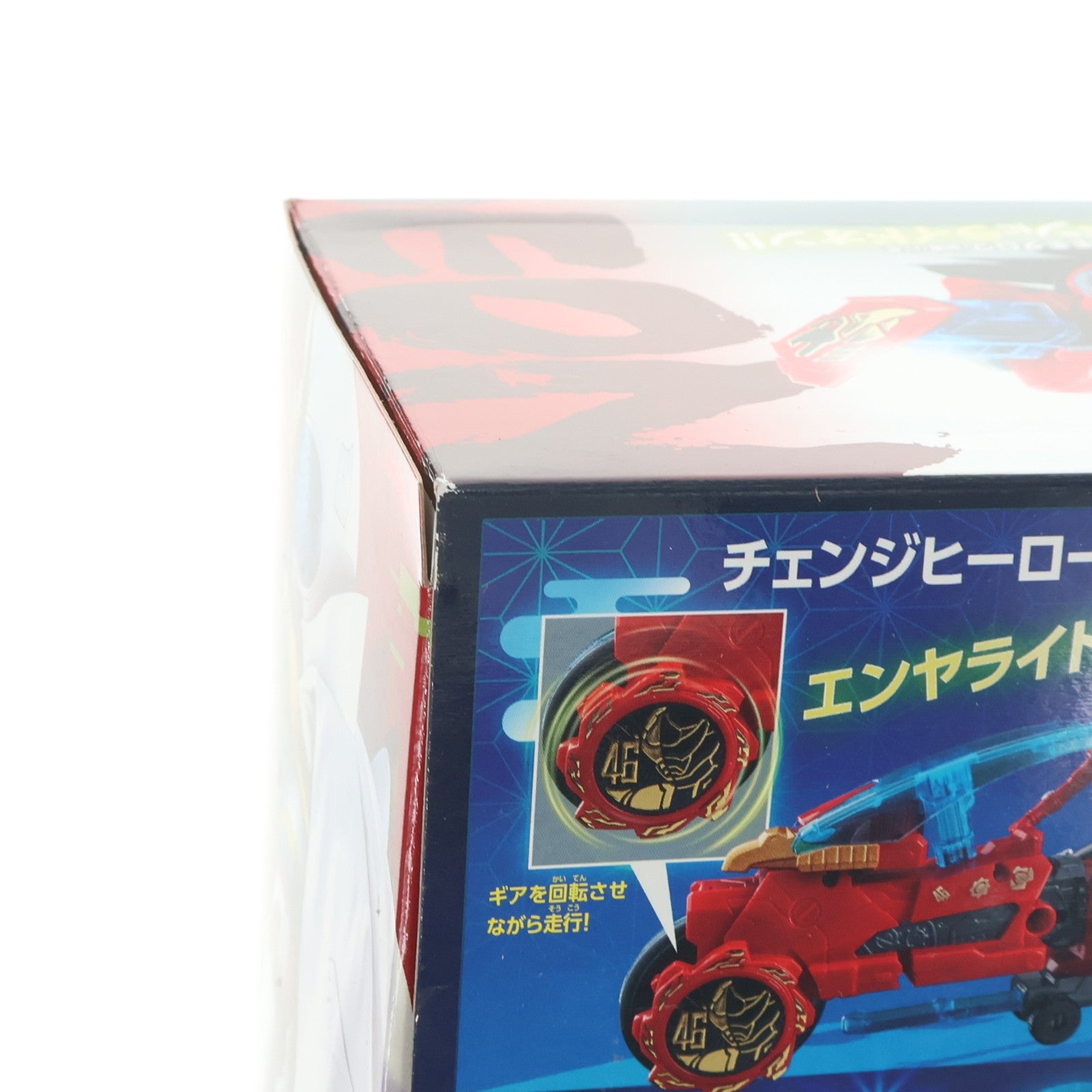 【中古即納】[TOY] DXエンヤライドン 暴太郎戦隊ドンブラザーズ 完成トイ バンダイ(20220108)