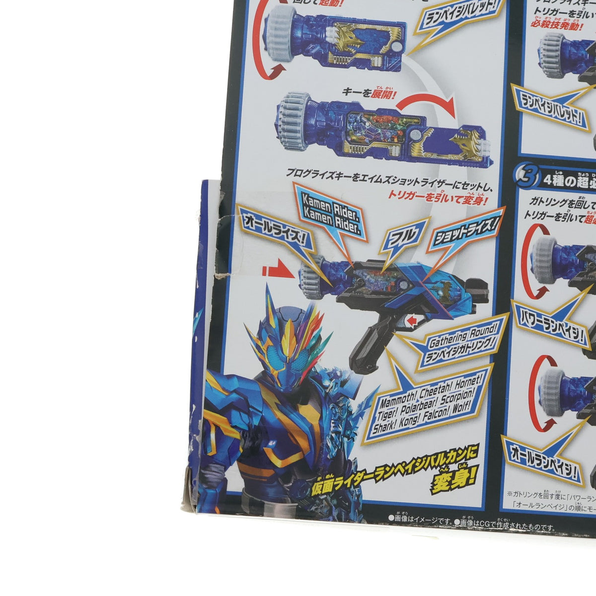 【中古即納】[TOY] DXランペイジガトリングプログライズキー 仮面ライダーゼロワン 完成トイ バンダイ(20200328)