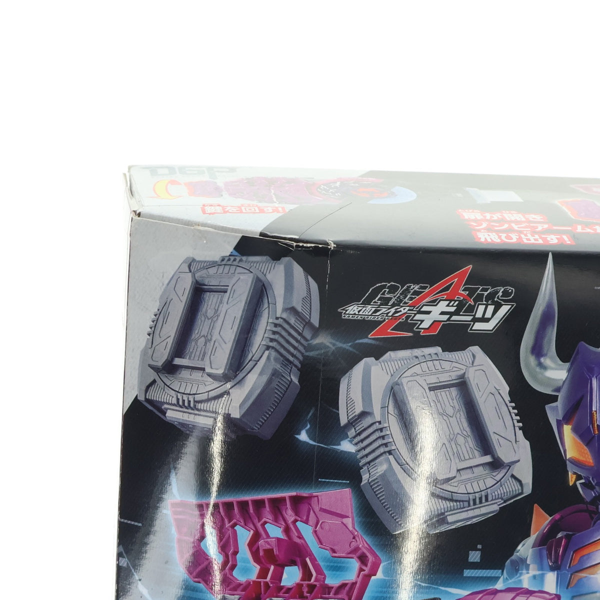 【中古即納】[TOY] DXゾンビレイズバックル&レイズバックルホルダー 仮面ライダーギーツ 完成トイ バンダイ(20220917)