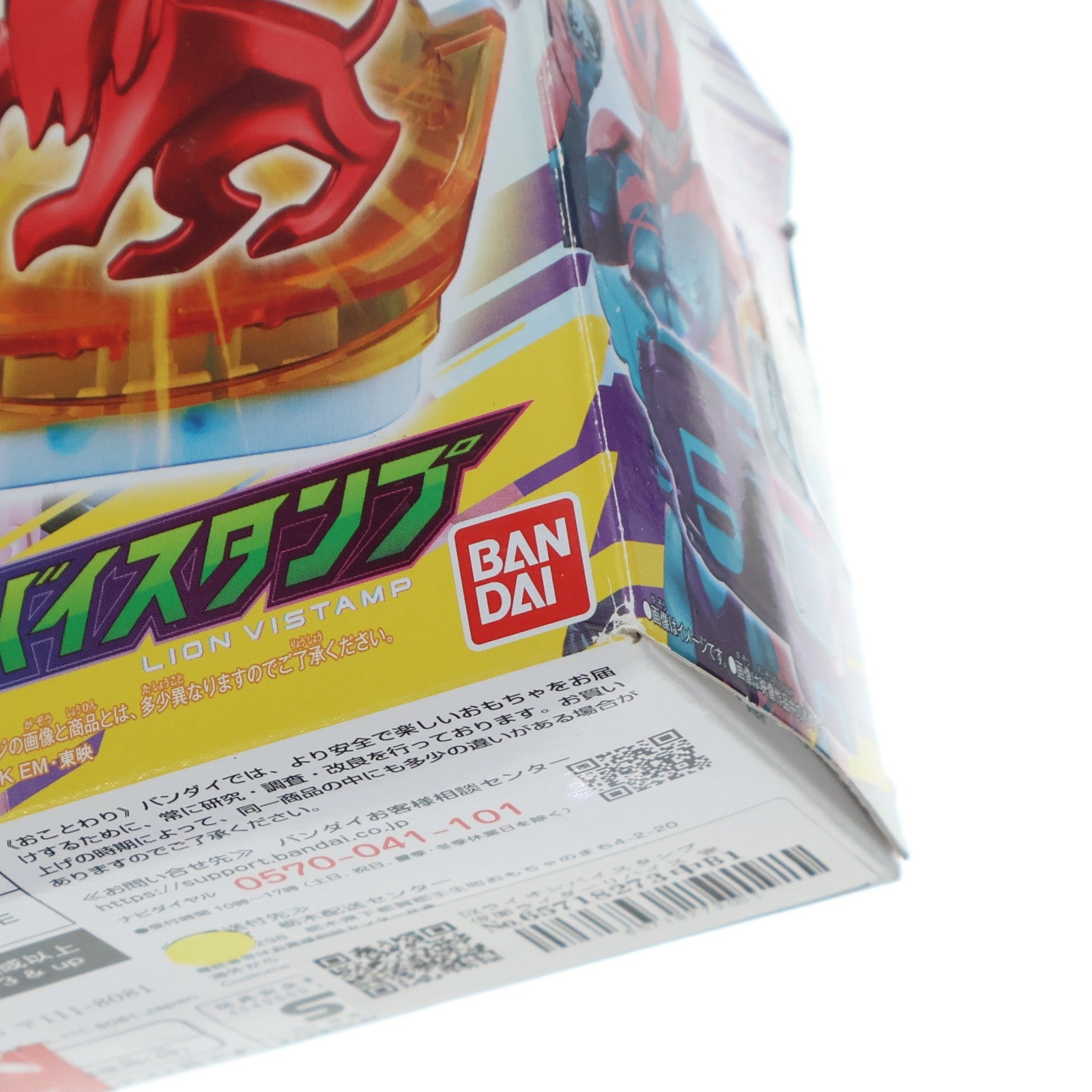 【中古即納】[TOY] DXライオンバイスタンプ 仮面ライダーリバイス 完成トイ バンダイ(20211002)