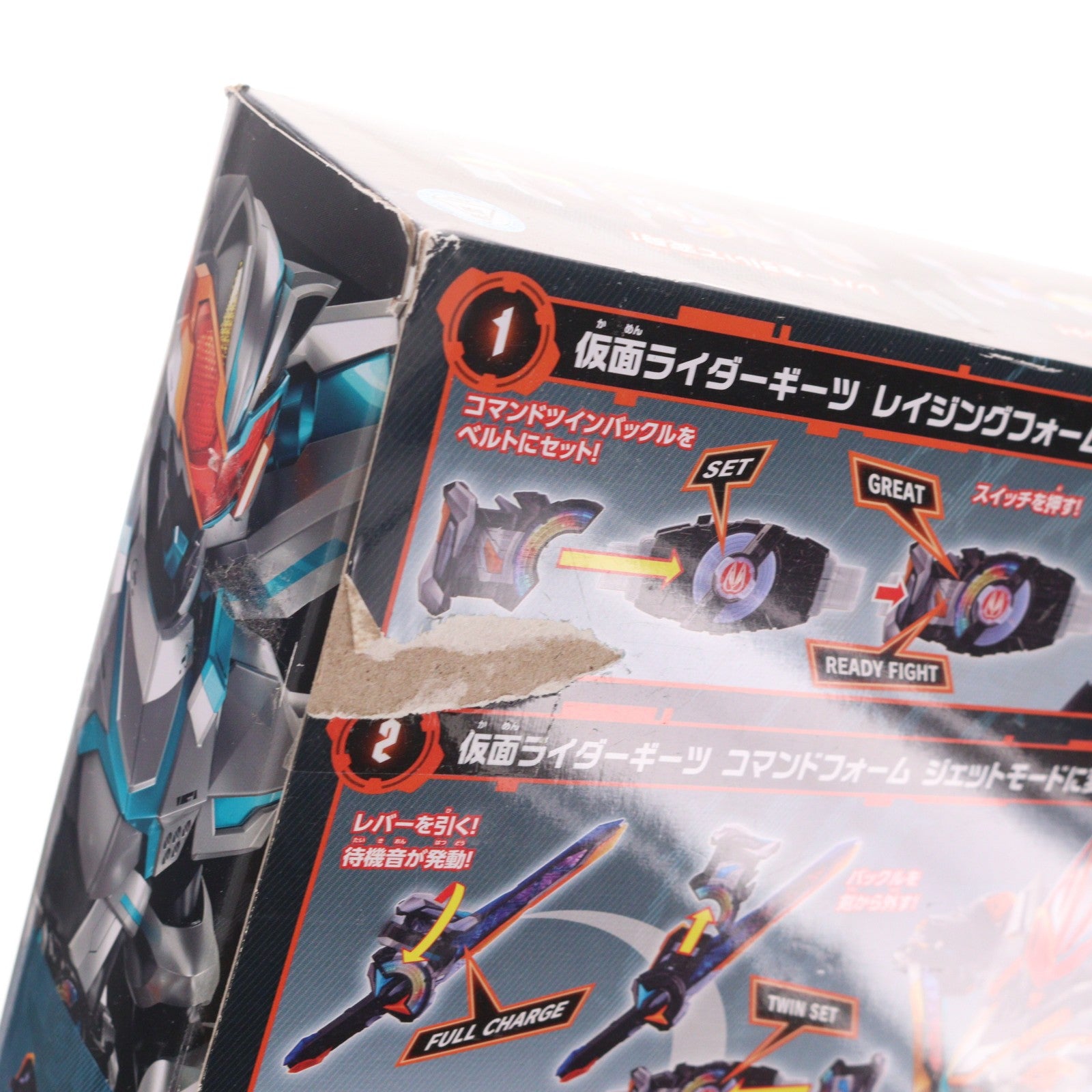 【中古即納】[TOY] DXコマンドツインバックル&レイジングソード 仮面ライダーギーツ 完成トイ バンダイ(20221203)