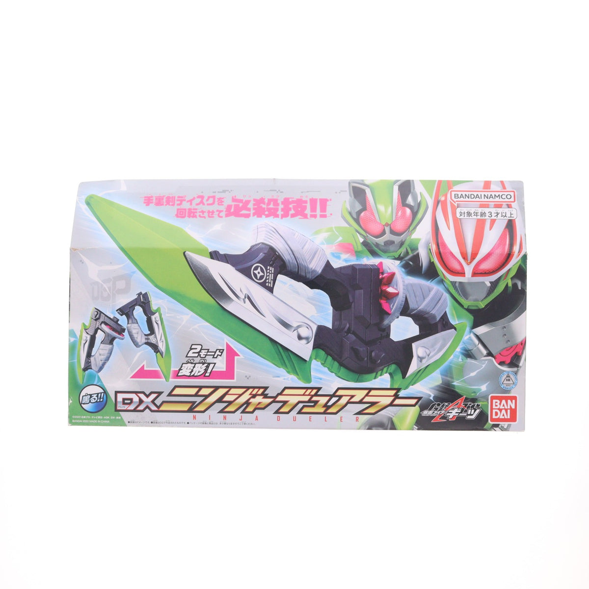 【中古即納】[TOY] DXニンジャデュアラー 仮面ライダーギーツ 完成トイ バンダイ(20221015)