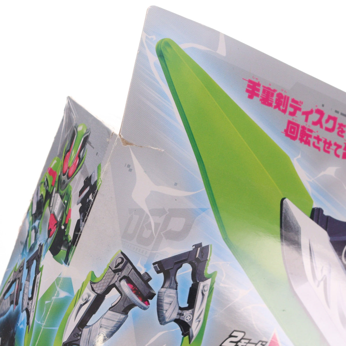 【中古即納】[TOY] DXニンジャデュアラー 仮面ライダーギーツ 完成トイ バンダイ(20221015)