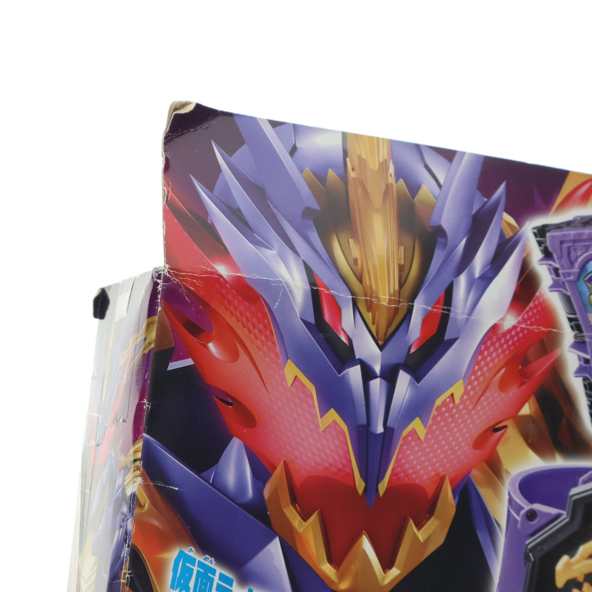 【中古即納】[TOY] 変身ベルト DX闇黒剣月闇&邪剣カリバードライバー 仮面ライダーカリバー ジャオウドラゴン完全なりきりセット 仮面ライダーセイバー/聖刃 完成トイ バンダイ(20201121)