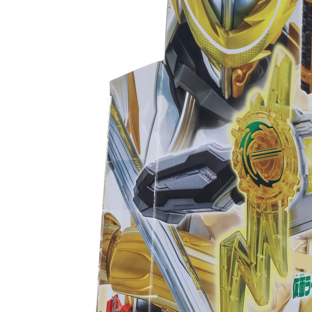 【中古即納】[TOY] DX雷鳴剣黄雷エンブレム&ランプドアランジーナワンダーライドブック 仮面ライダーセイバー/聖刃 完成トイ バンダイ(20201003)
