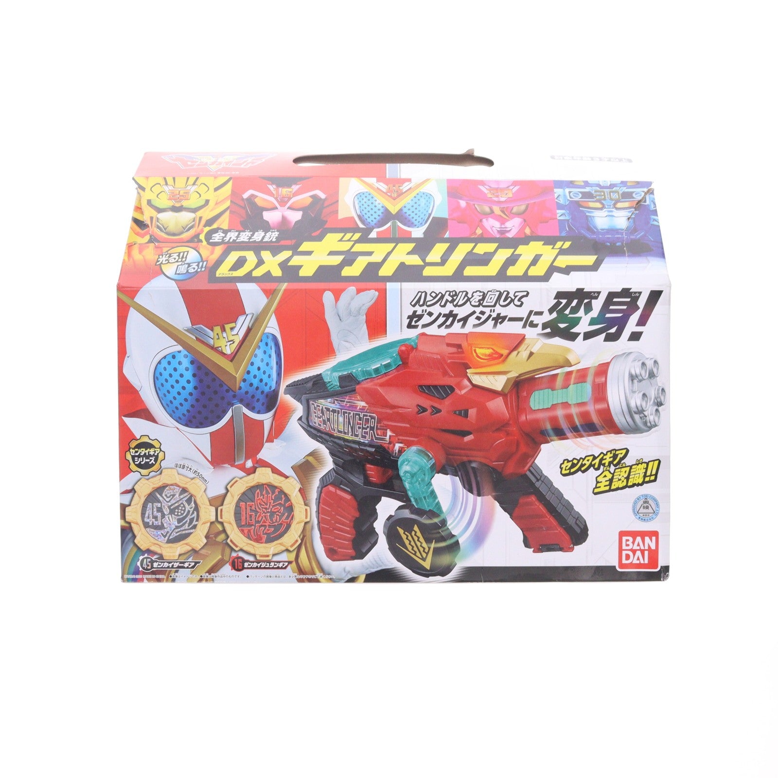 【中古即納】[TOY] 全界変身銃 DXギアトリンガー 機界戦隊ゼンカイジャー 完成トイ バンダイ(20210306)