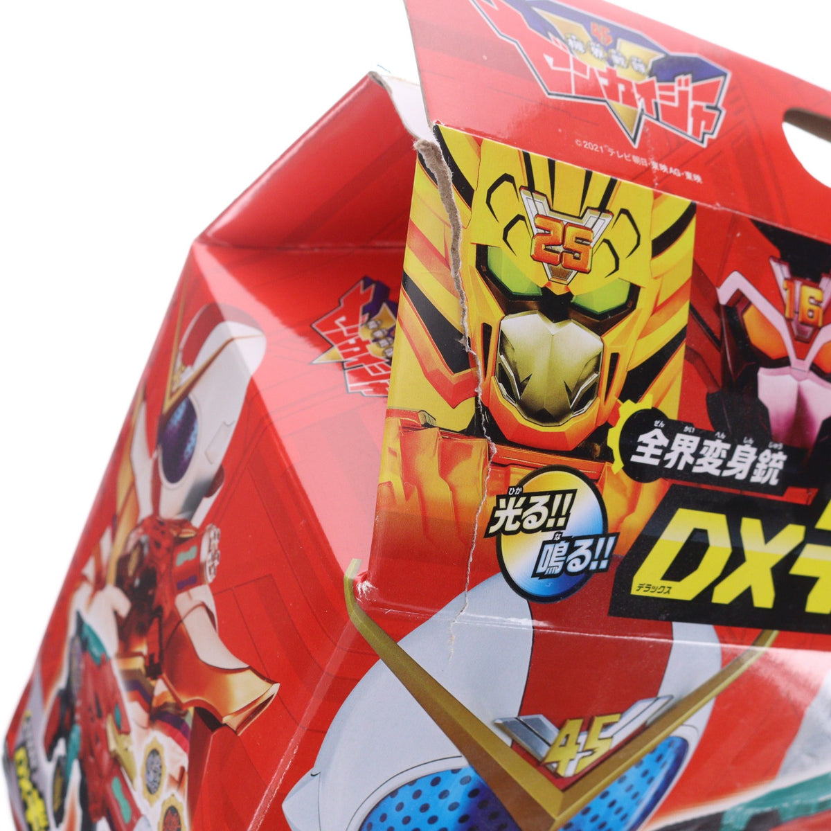 【中古即納】[TOY] 全界変身銃 DXギアトリンガー 機界戦隊ゼンカイジャー 完成トイ バンダイ(20210306)