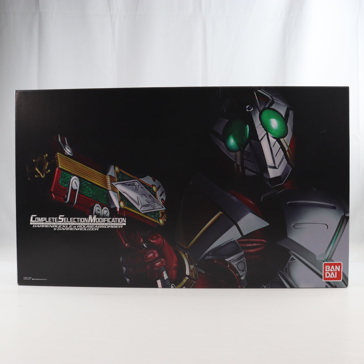 【中古即納】[TOY] プレミアムバンダイ限定 コンプリートセレクションモディフィケーション CSM ギャレンバックル&ラウズアブゾーバー&ギャレンラウザー 仮面ライダー剣(ブレイド) 完成トイ バンダイ(20200630)