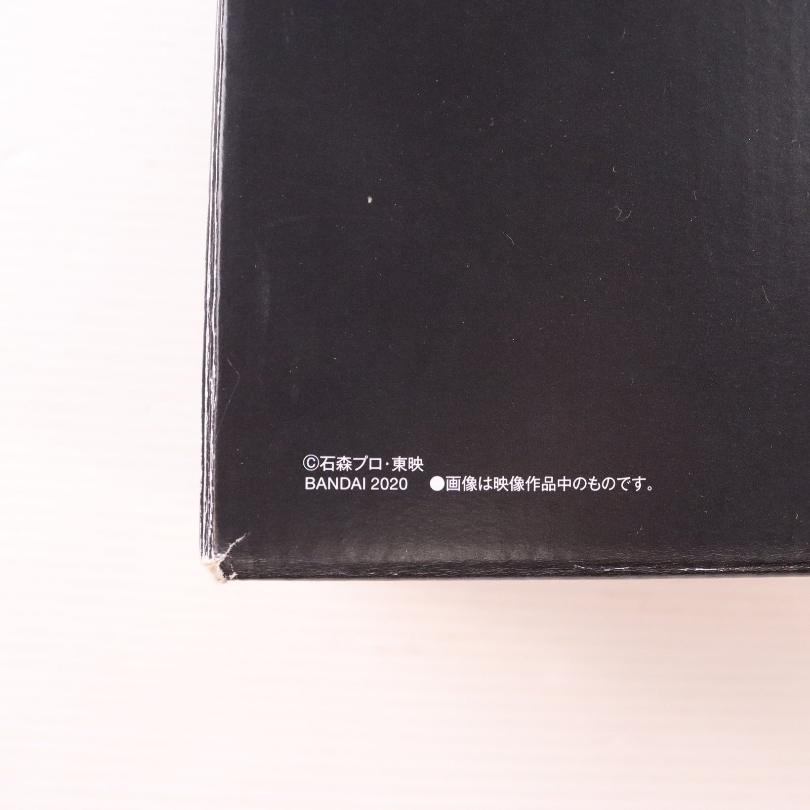 【中古即納】[TOY] プレミアムバンダイ限定 コンプリートセレクションモディフィケーション CSM ギャレンバックル&ラウズアブゾーバー&ギャレンラウザー 仮面ライダー剣(ブレイド) 完成トイ バンダイ(20200630)