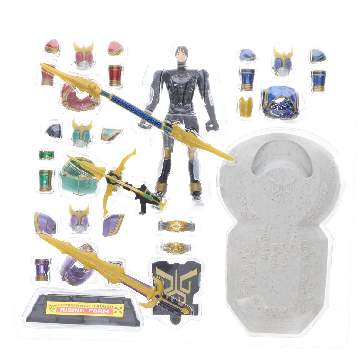 【中古即納】[TOY] 超合金 GD-27 装着変身5 仮面ライダークウガ ライジングフォームセット 完成トイ バンダイ(20000831)