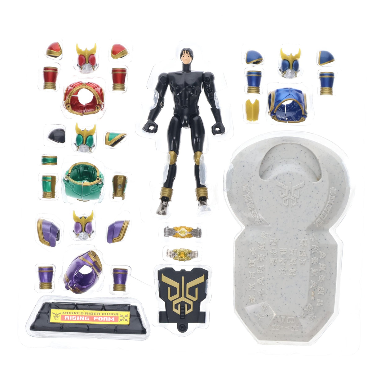 【中古即納】[TOY] 超合金 GD-27 装着変身5 仮面ライダークウガ ライジングフォームセット 完成トイ バンダイ(20000831)