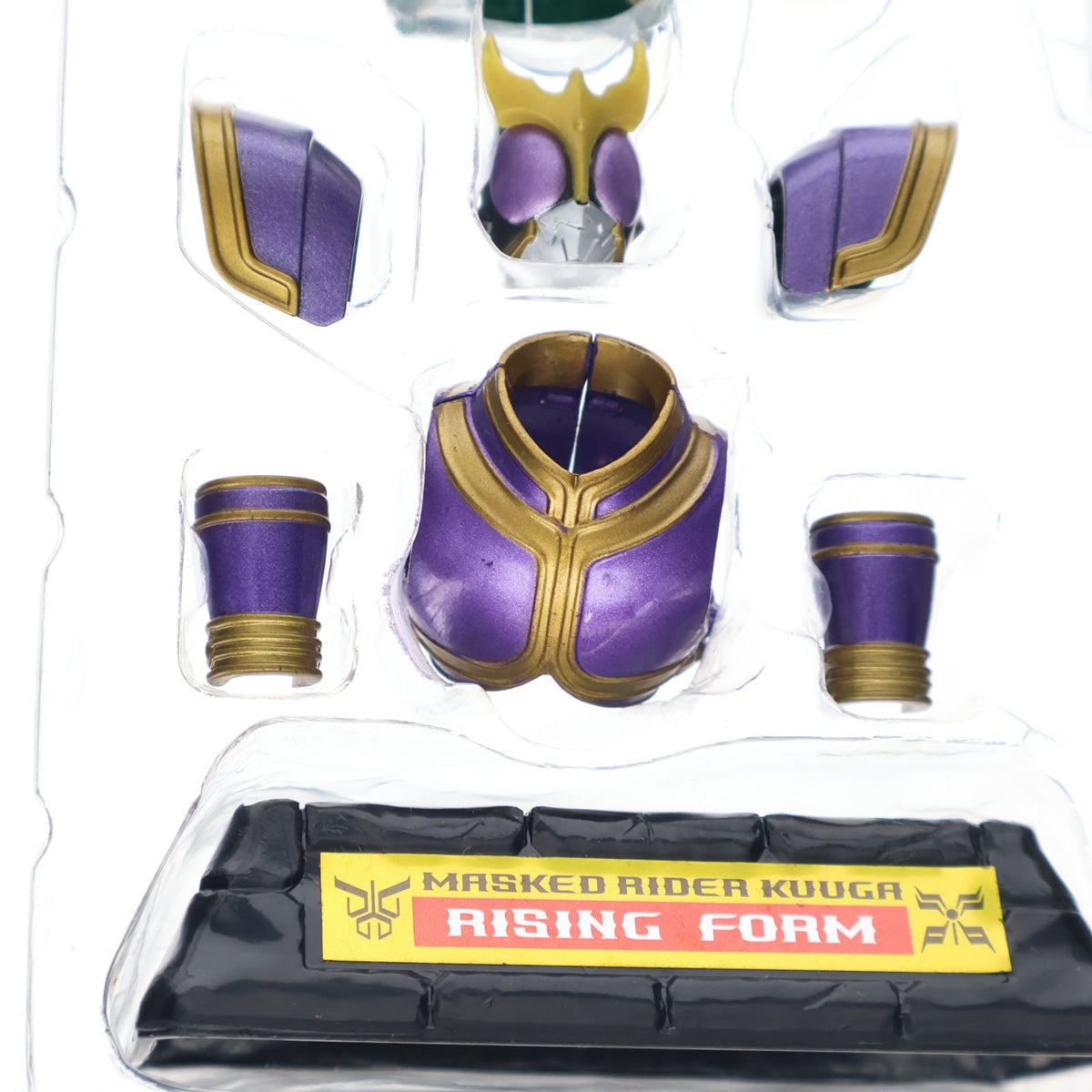 【中古即納】[TOY] 超合金 GD-27 装着変身5 仮面ライダークウガ ライジングフォームセット 完成トイ バンダイ(20000831)