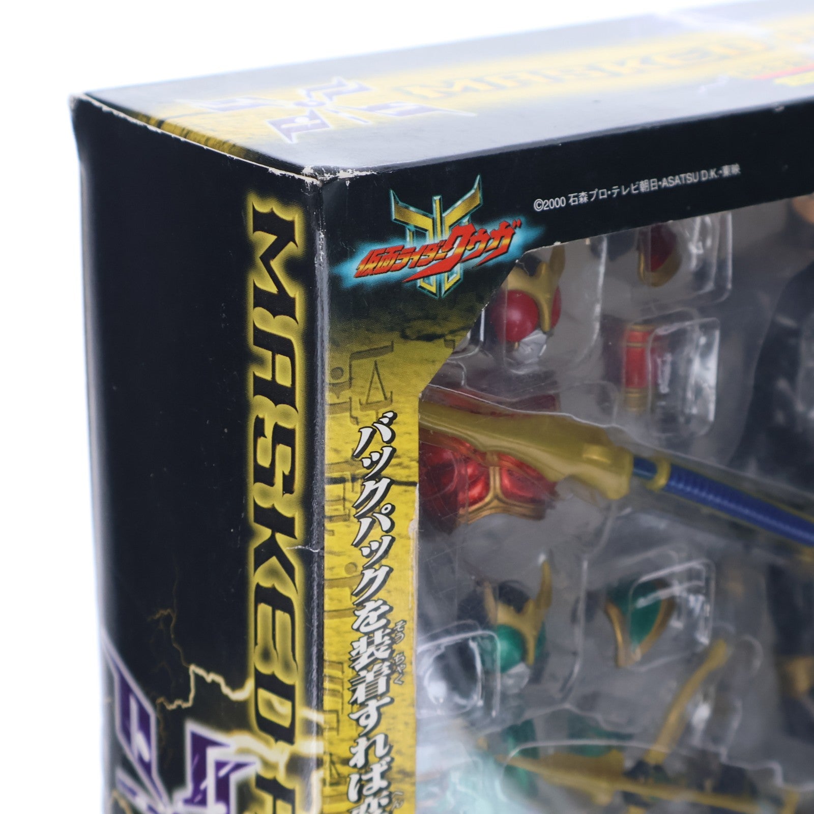 【中古即納】[TOY] 超合金 GD-27 装着変身5 仮面ライダークウガ ライジングフォームセット 完成トイ バンダイ(20000831)