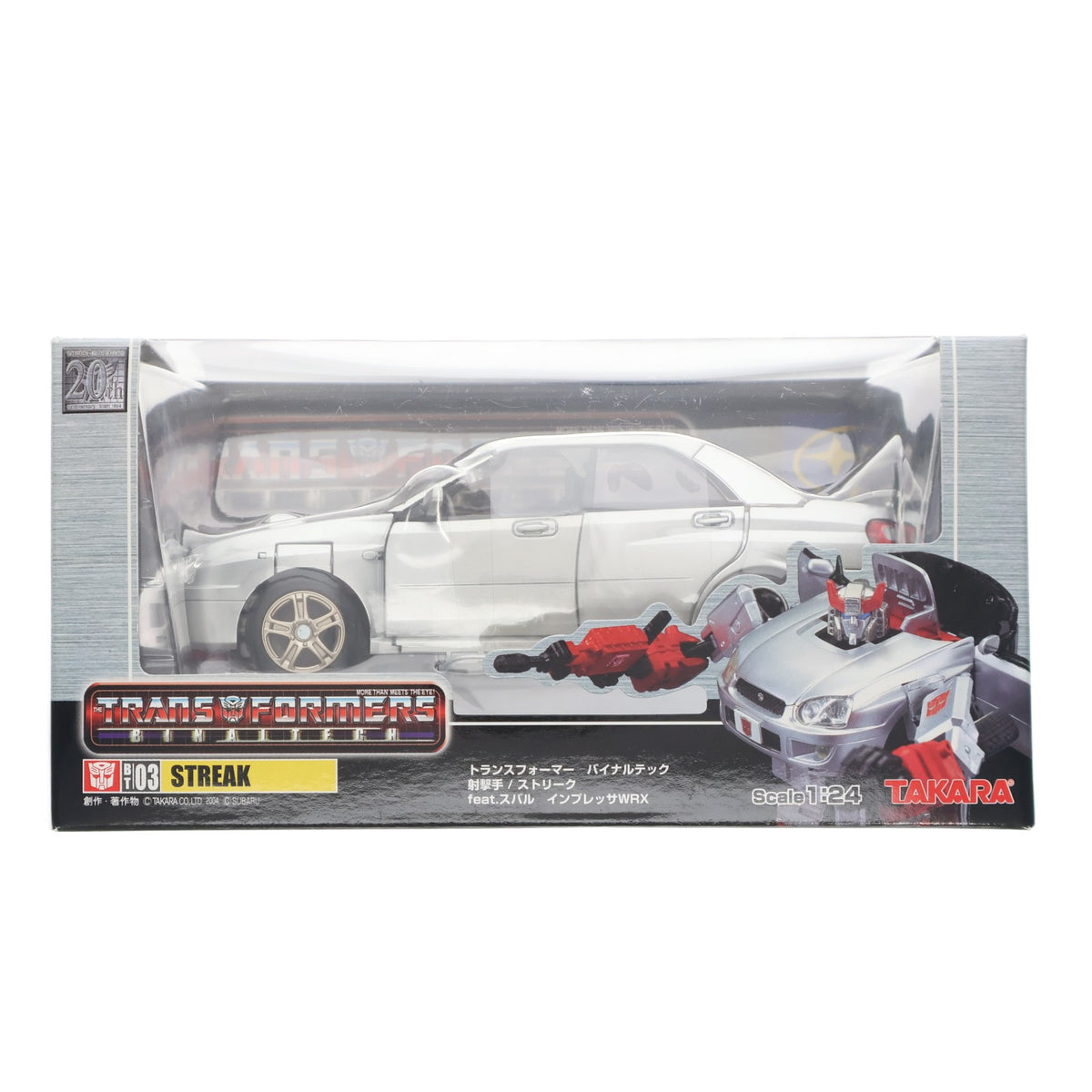 【中古即納】[TOY] トランスフォーマー バイナルテック BT-03 1/24 ストリーク feat.スバル インプレッサWRX 完成トイ タカラ(20040325)