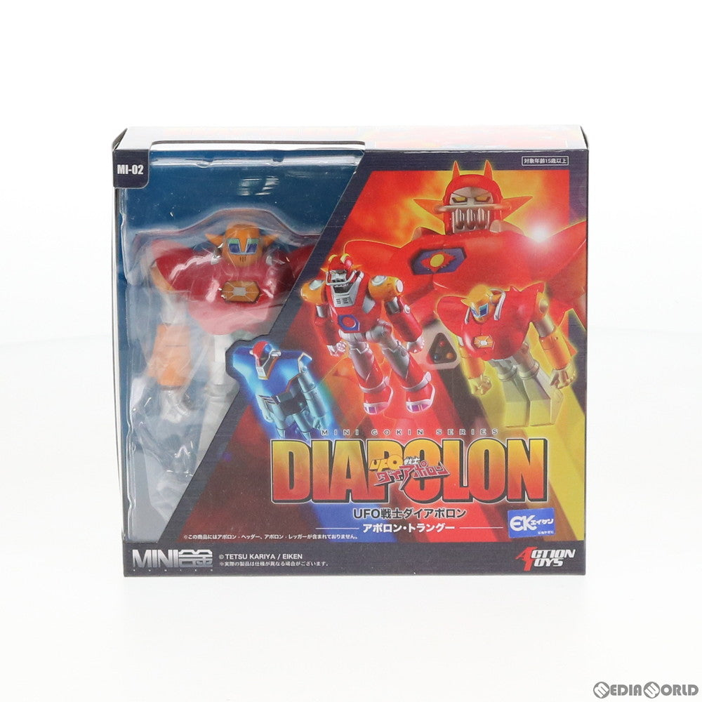 【中古即納】[TOY] MINI合金 アポロン・トラングー UFO戦士ダイアポロン 完成トイ ACTION TOYS(アクショントイズ)(20190201)