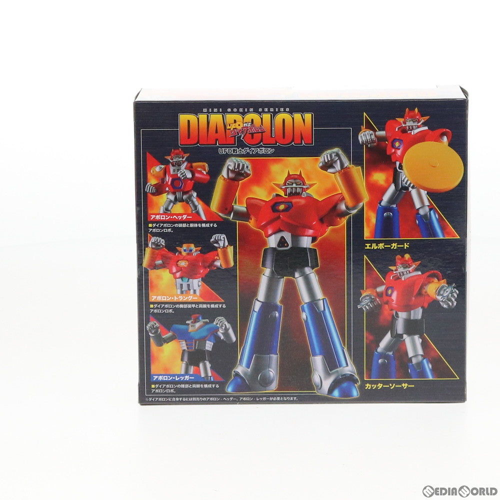 【中古即納】[TOY] MINI合金 アポロン・トラングー UFO戦士ダイアポロン 完成トイ ACTION TOYS(アクショントイズ)(20190201)