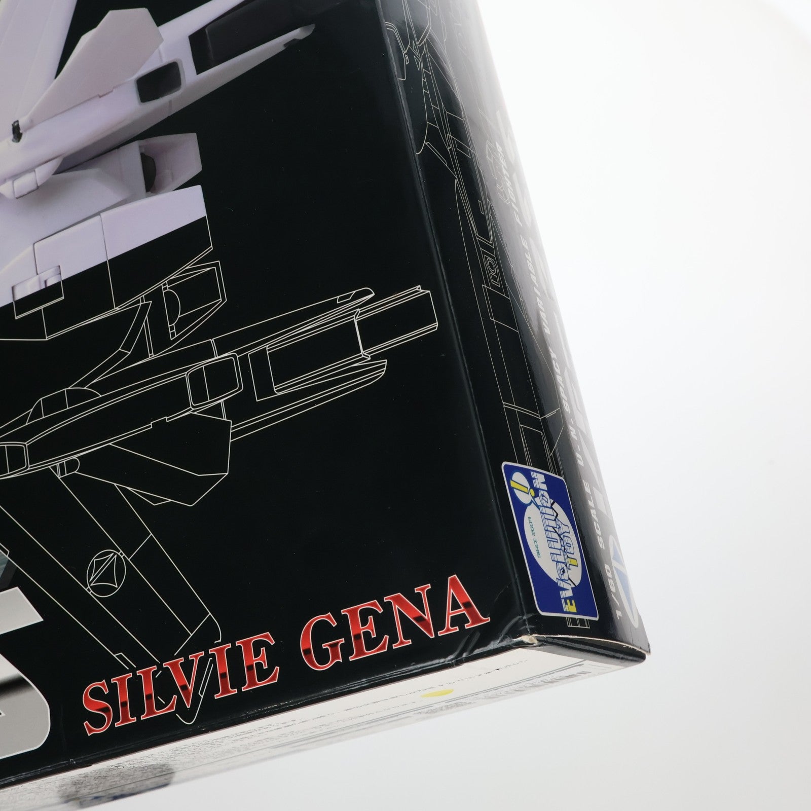 【中古即納】[TOY] 可変 VF-2SS バルキリーII シルビー・ジーナ機 超時空要塞マクロスII-LOVERS AGAIN- 完成トイ エヴォリューショントイ(20160219)