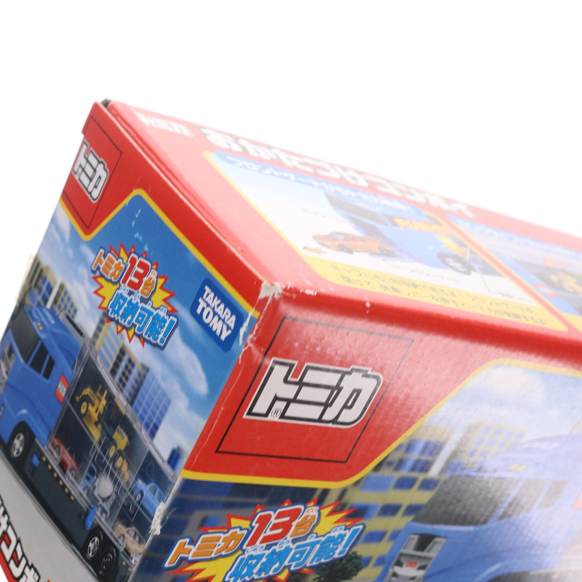 【中古即納】[TOY] トミカワールド おかたづけコンボイ 完成トイ タカラトミー(20100604)