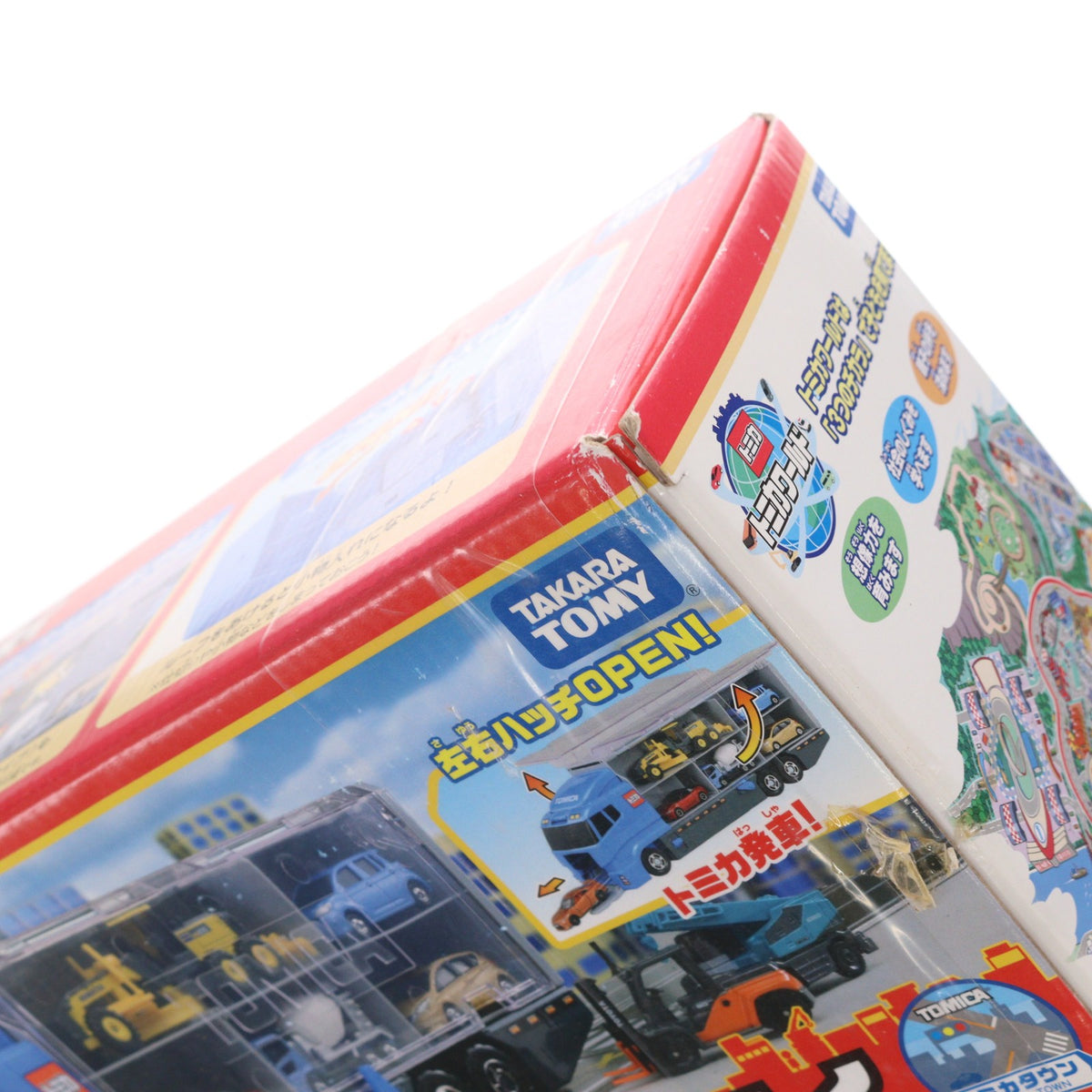 【中古即納】[TOY] トミカワールド おかたづけコンボイ 完成トイ タカラトミー(20100604)