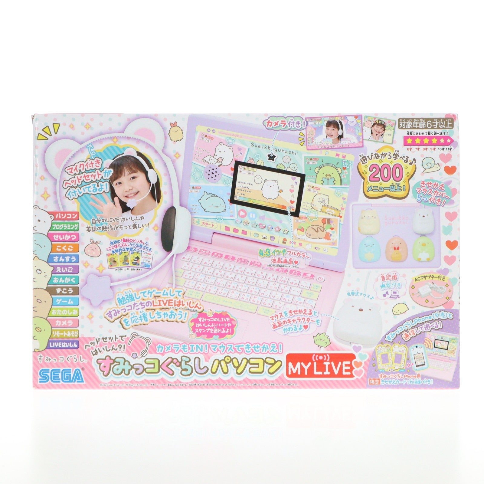 【中古即納】[TOY] ヘッドセットではいしん～!カメラもIN!マウスできせかえ!すみっコぐらしパソコンLIVE 完成トイ セガトイズ(20230629)