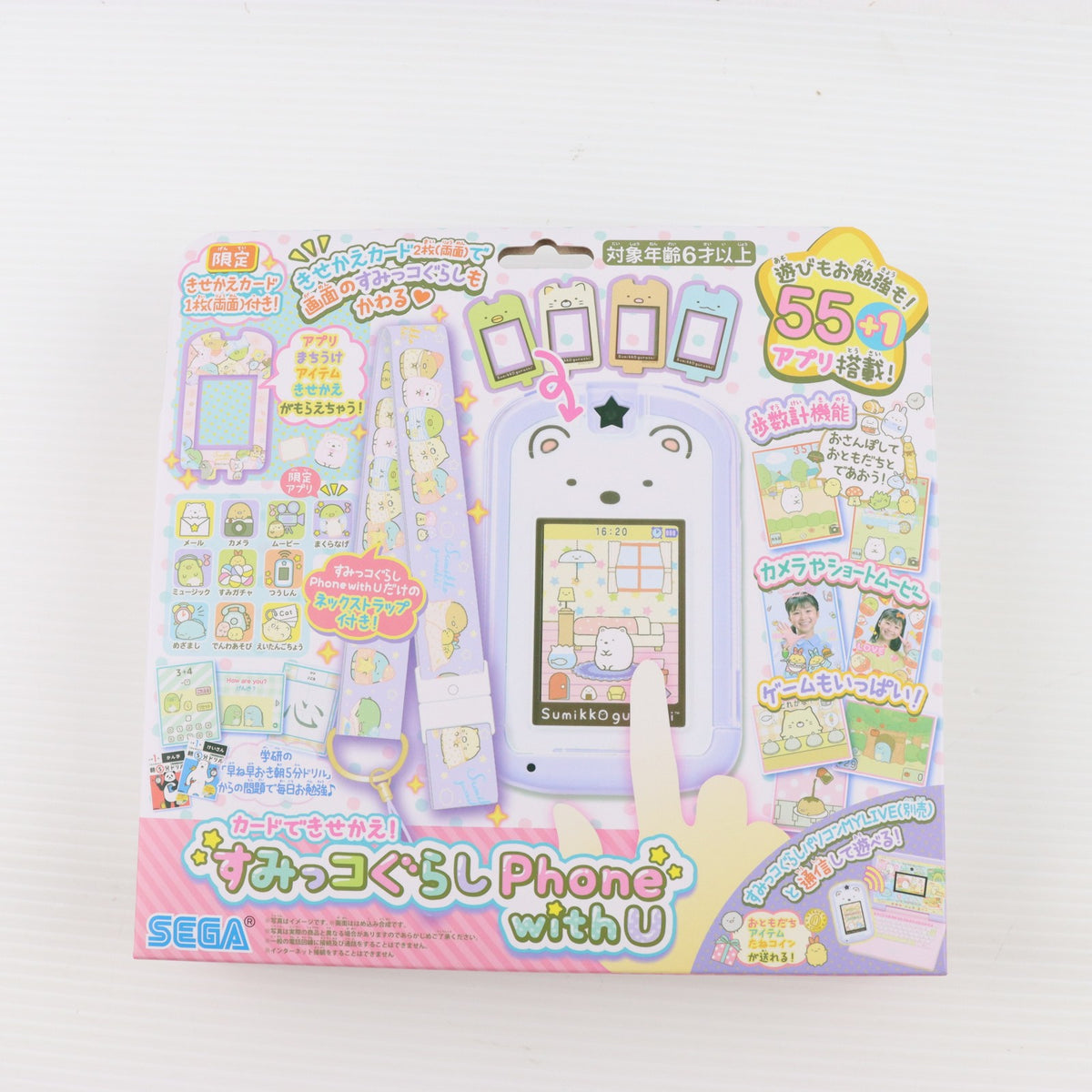 【中古即納】[TOY] カードできせかえ!すみっコぐらしphone with U 完成トイ セガトイズ(20230713)